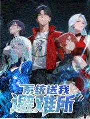 周末剧场封面图