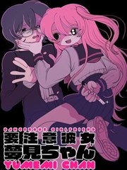 折页短篇集封面图